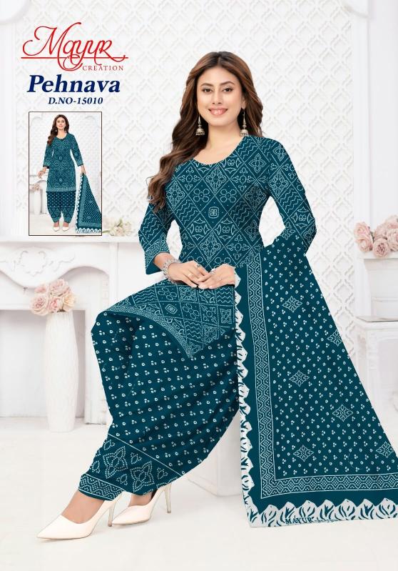 Mayur pehnava vol 15 dress material wholesale